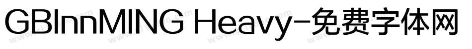 GBInnMING Heavy字体转换